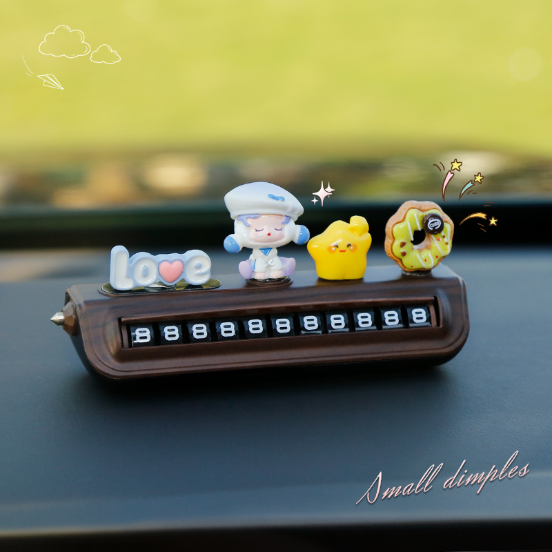 萌粒SP桃木纹挪车电话牌移车汽车临时停车号码牌中控台车载摆件