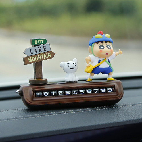 正版小新挪车电话牌带破窗器高级木纹汽车车载临时停车号码牌摆件