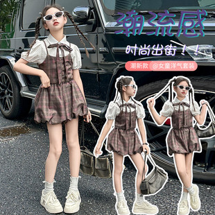 女童假两件衬衫 花苞裤 夏季 儿童时尚 洋气时髦2024新款 裙裤 韩版 套装