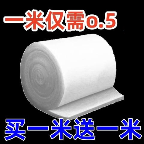 鱼缸过滤棉净化鱼缸过滤材料高密度白海绵水族箱过滤器净水生化棉,宠物/宠物食品及用品,过滤设备,淘宝优惠券,粉丝福利购,淘宝优惠卷