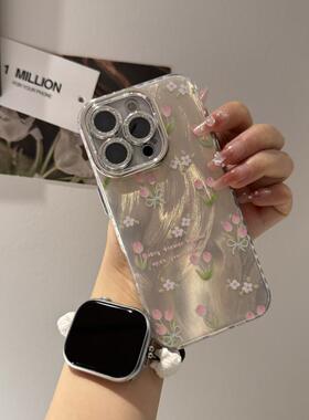 郁金香羽纱适用苹果16promax手机壳iphone17pro日韩手链14新款13小清新15pormax全包xs防摔12女生粉色保护套