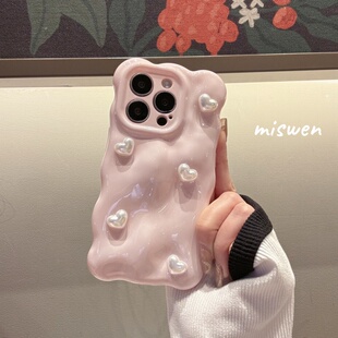 日韩简约小众气质感珍珠爱心少女粉韩系12适用16plus苹果17ProMax手机壳iPhone15全包13软14Promax保护套女款