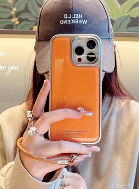 韩风ins简约电镀滴胶橙色适用苹果iphone17promax手机壳16pro女款15超火17高级感14pm女13创意个性16全包潮流