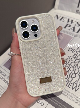 全壳闪钻手机壳适用iPhone17promax高级感保护壳16promax奢华17air女款14plus苹果13闪耀12水钻14满钻潮流ins