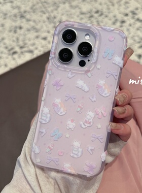 紫色蝴蝶星星猫咪iPhone16/15promax手机壳适用苹果14/13promax女款双层硬壳手提链条挂绳少女心可爱卡通新款