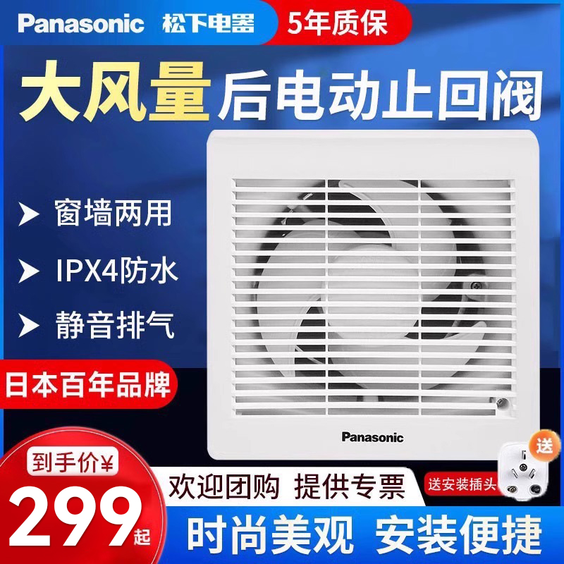 8硿20VWL2 250250mm Ҷ 08´ʽȼòǿ20VWL2528Ԫ2(264Ԫ/)