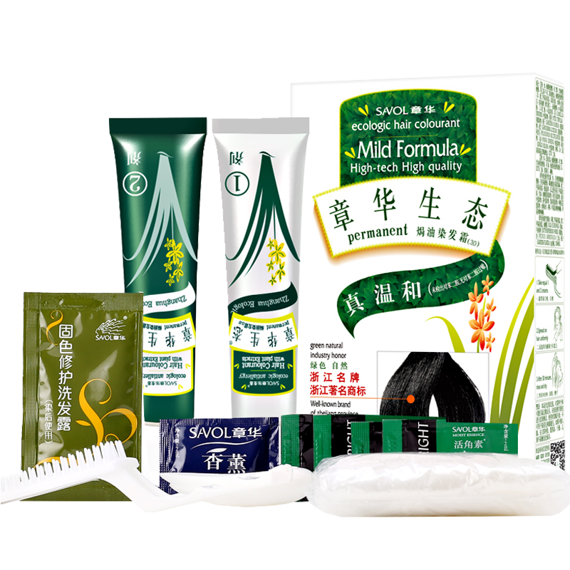 章华生态染发焗油植物自己染