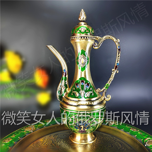 特价俄罗斯R5-5锡金属圆酒壶青古铜色绿釉孔雀容量9两450毫升欧式