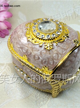 特价俄罗斯珠宝双盖形椭圆精美