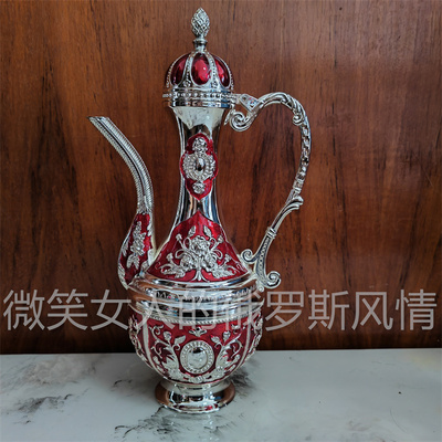 特价俄罗斯R-2锡金属酒壶flagon款银红色银玫瑰花容量400毫升8两