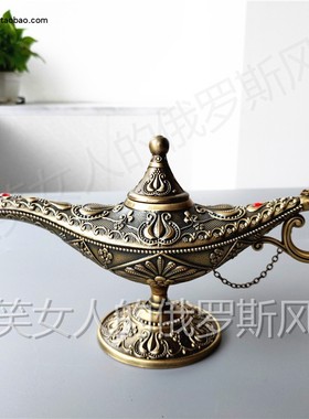 俄罗斯金属阿拉丁欧式风摆件特价