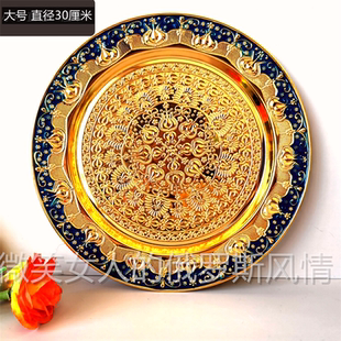 俄罗斯R100锡金属托果茶盘平底郁金香藏蓝直径大号30小号24cm 特价