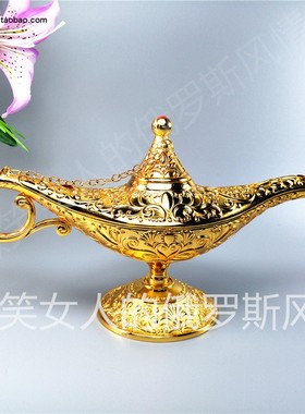 桌面摆件香薰欧式风阿拉丁神灯