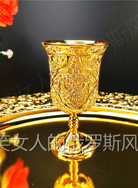 特价986-974俄罗斯锡金属高脚酒杯全金色皇标志白钻容量7钱35毫升