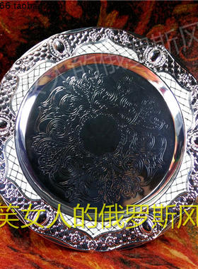 特价俄罗斯RE-2锡金属托果茶看盘盆篮鸭嘴款银白色网纹直径24.5cm