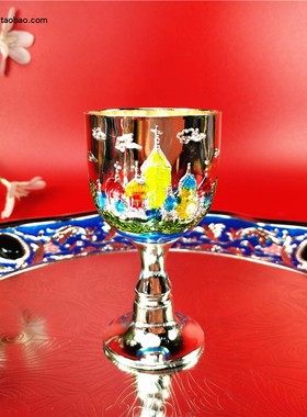 俄罗斯R46-16锡金属黑珠款高脚酒杯银藏蓝色城堡容量8钱40毫升1两