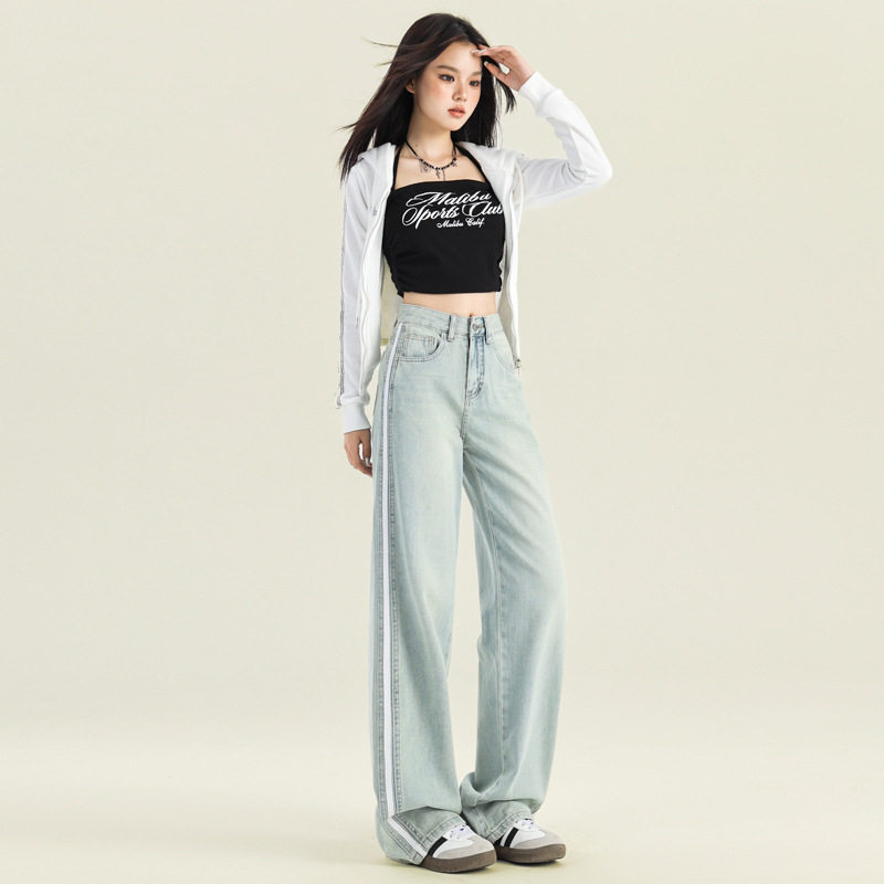 浅色阔腿牛仔裤女春夏新款宽松高腰垂感百搭拖地裤显瘦直筒裤依春