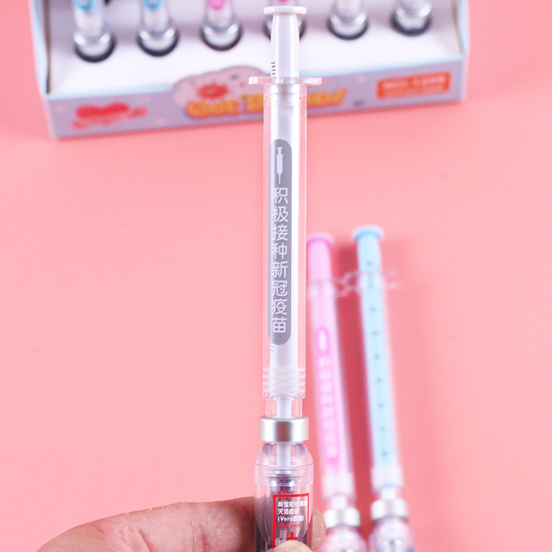 백신 주사기 젤 펜 백신 주사기 젤 펜 활성 예방 접종 펜 창조적 인 모양 0.38MM 검정색