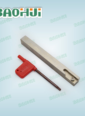 CS668单孔加长型走心机刀片刀杆10-12-16-20-25柄切断切槽前后扫