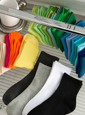 彩色袜子女中筒袜纯棉夏季薄款纯色ins潮外穿白色夏天黑色短筒袜