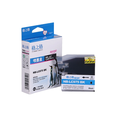 格之全型号，适用兄弟
