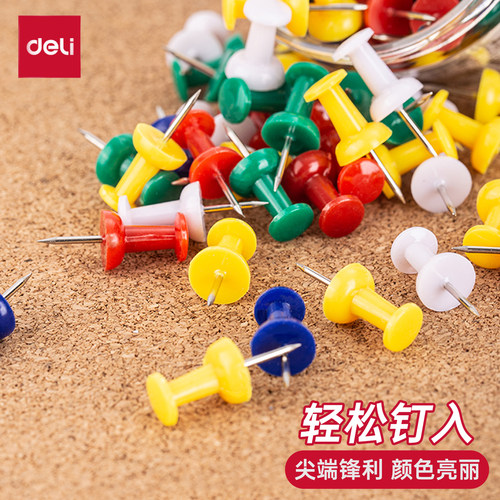 80枚/盒