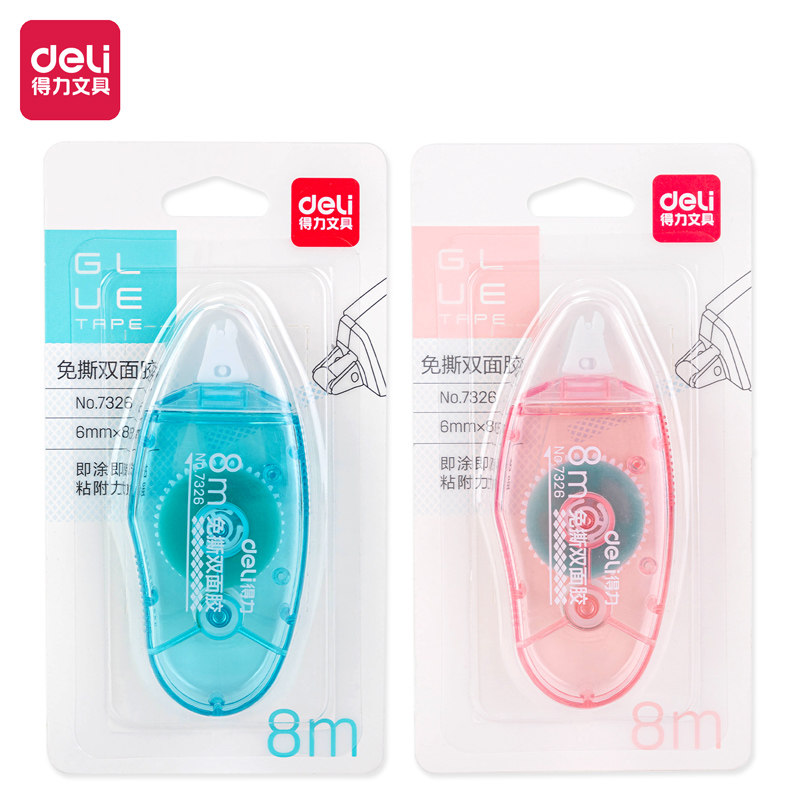得力 点点胶手帐专用儿童手工diy双面胶透明修正带式点状无痕学生点胶可爱创意大容量胶卷免撕不脏手6mm