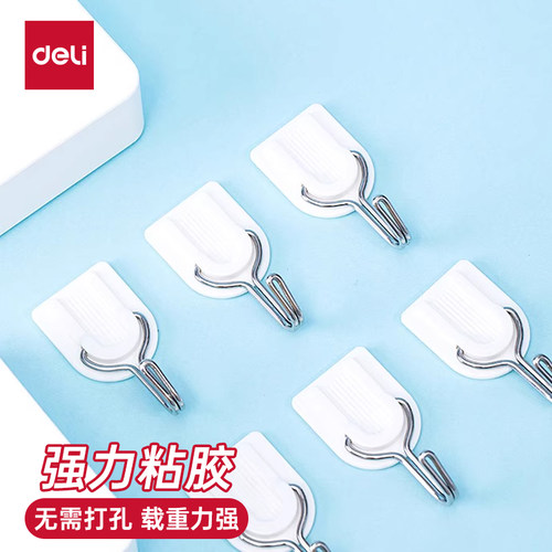 得力挂钩强力粘胶贴墙壁壁挂承重吸盘厨房挂勾无痕粘贴门后免打孔粘钩厨房卧浴室门后挂钩
