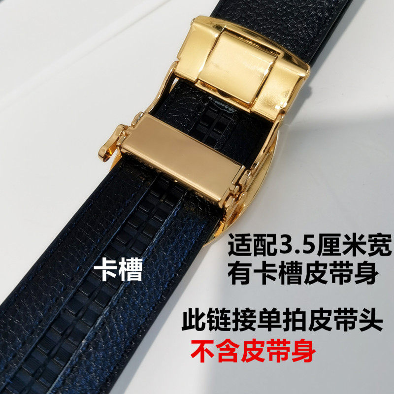 SHILAIRUN 회전 자동 버클 벨트 헤드 남성용 다이아몬드 박힌 합금 바지 벨트 헤드 인터넷 유명인 벨트 버클 3.5