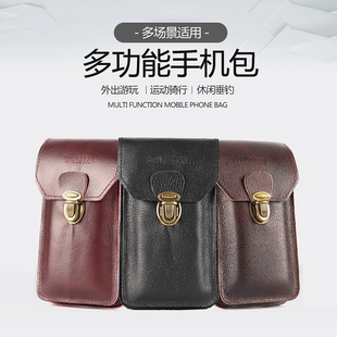 竖款 7.2英寸真皮腰包男士 穿皮带手机包工地干活腰带手机袋 新款