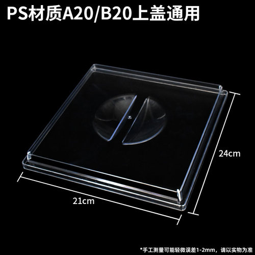 上补下取收纳盒注射器收纳盒医院