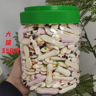 大罐高钙烤鲜奶条纯牛奶草莓味蔓越莓果粒猕猴桃果粒黄桃混装 大罐