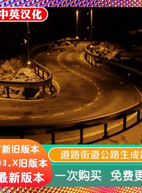 blender插件双语 Curves to Roads 2.0 程序道路生成器街道公路