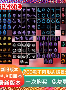 blender插件 Smoke Studio 1.0 静态VDB烟雾模拟电商产品背景场景