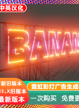 Blender插件 Next Scatter 2.1 40种优质草地预设散布合集种草