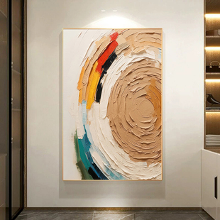 现代简约客厅装饰画抽象挂画肌理感大幅玄关沙发背景墙落地画壁画