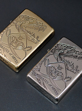 Zippo2012年熏铜熏银海盗打火机