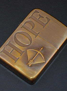 原装正品Zippo打火机-2007年1941复刻熏铜HOPE50周年希望之箭HP底