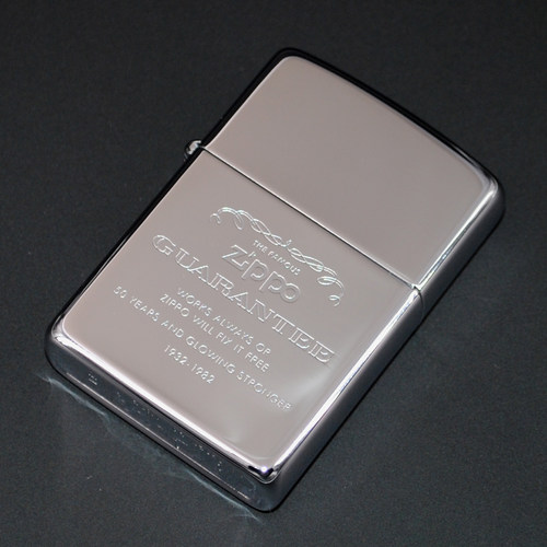 Zippo1994年镜面质保说明打火机