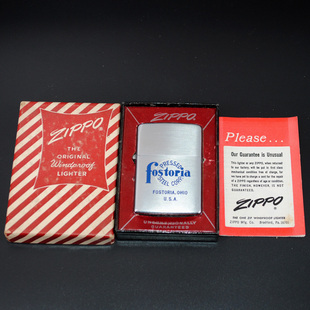 老机收藏 Zippo打火机 1950年左右大五铰链钢机 正品 原装