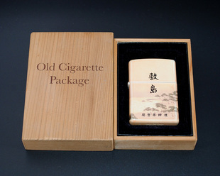 收藏 原装 绝版 Zippo打火机 2004年日本复古烟草题材360度环绕 正品