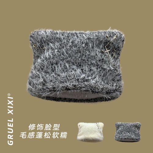 冬季毛绒猫耳保暖针织帽女款