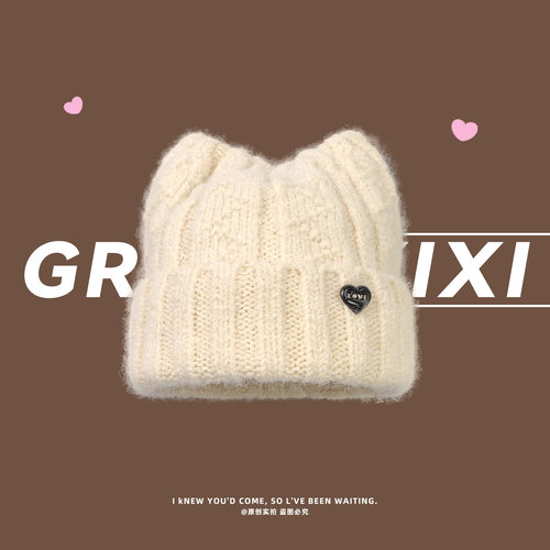 2025新款可爱小猫耳朵毛线帽