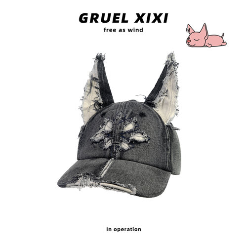 美式破洞杜宾耳朵牛仔棒球帽女y2k废土风水洗做旧小众个性鸭舌帽