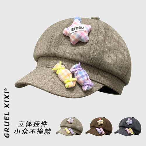 夏季甜美显脸小大头围八角帽女