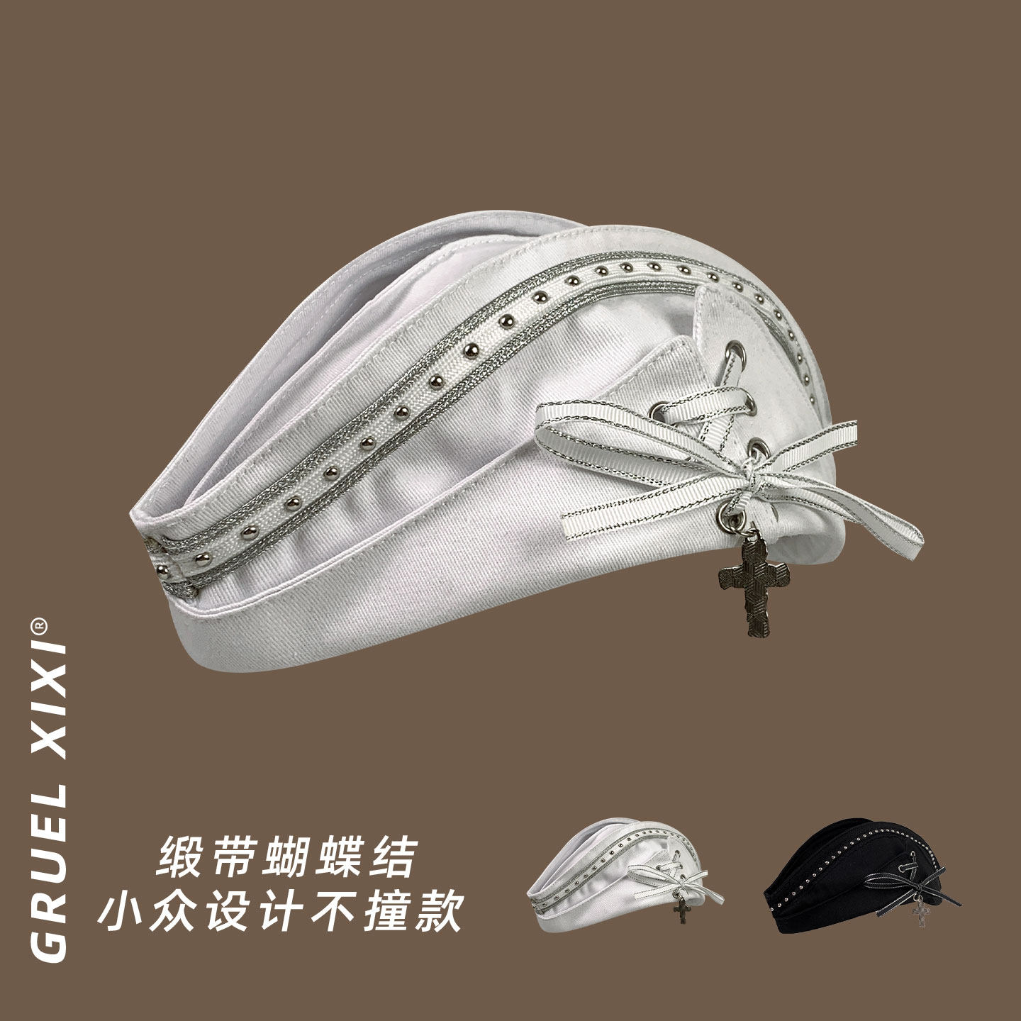 小众设计朋克风街头海军帽女y2k穿搭拍照蝴蝶结复古水手护士船帽