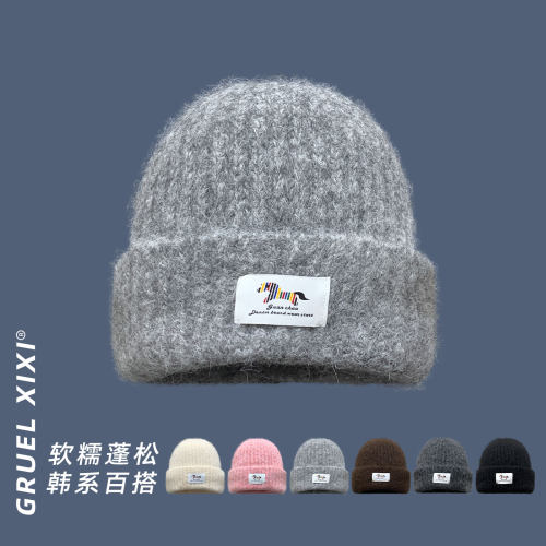 DENI韩系秋冬加厚针织毛线帽女