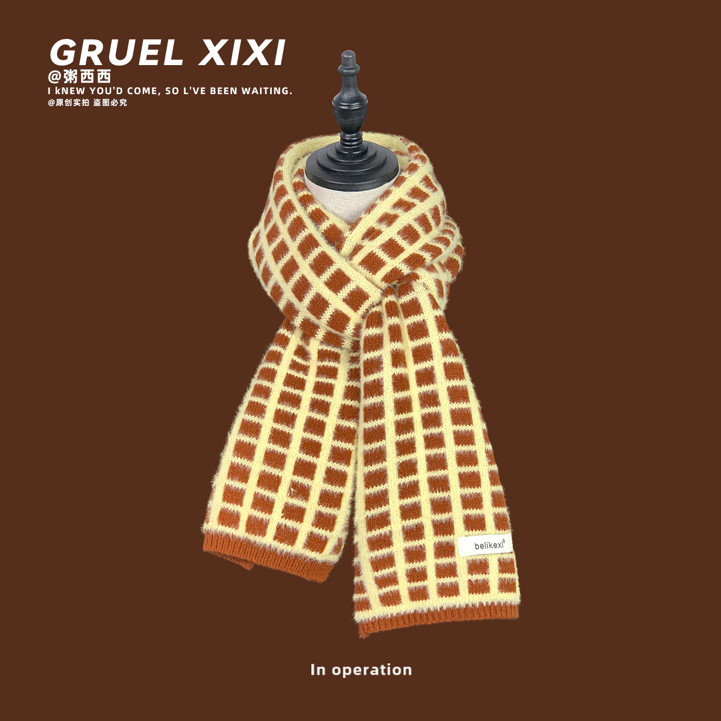 软糯日系华夫格子围巾情侣款高级双面针织保暖百搭围脖秋冬款简约