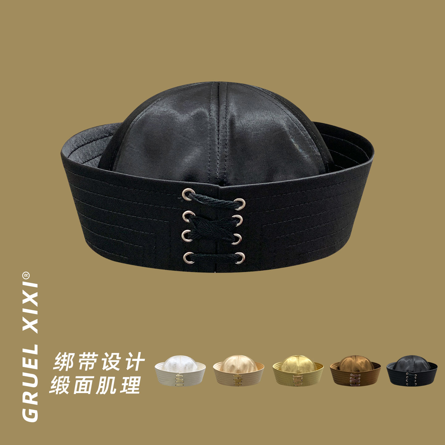 原创设计复古系带水手帽女优雅缎面贝雷帽韩版百搭显脸小装饰帽子
