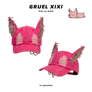 y2k废土风个性 铁环破洞玫粉色棒球帽子女立体耳朵街头潮人鸭舌帽